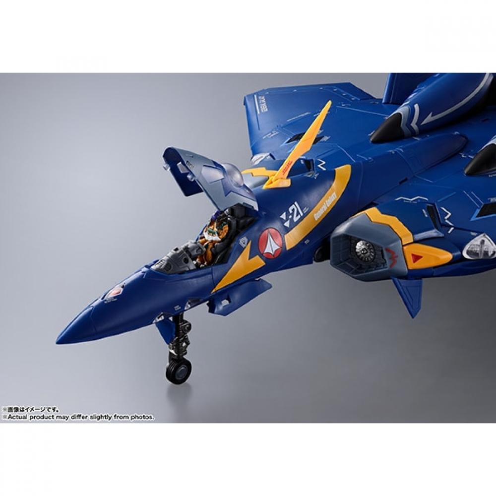 Bandai Spirits Dx Super Alloy Macross Plus Yf 21  Gard Gore Bowman Machine  [pre Painted Action Figure  Total Height Approx. 280 Mm]