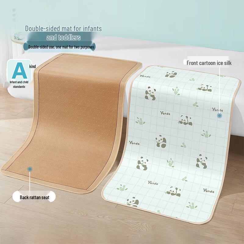 BEYONDHOME BABY Double-Sided Summer Crib Mat 60x120cm