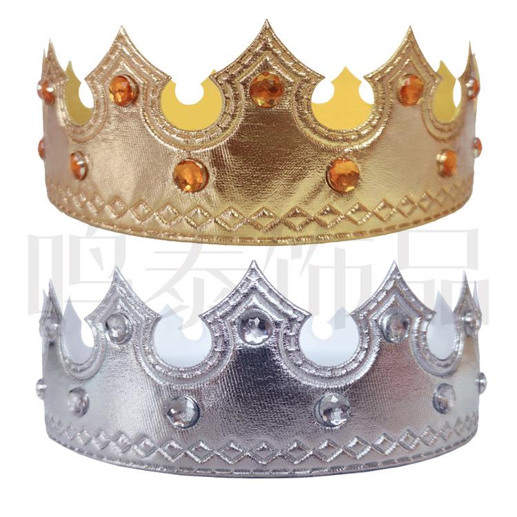 Gold Birthday Crown Headband for Children and Adults - King Diamond Shiny Cloth Cake Decoration Costume