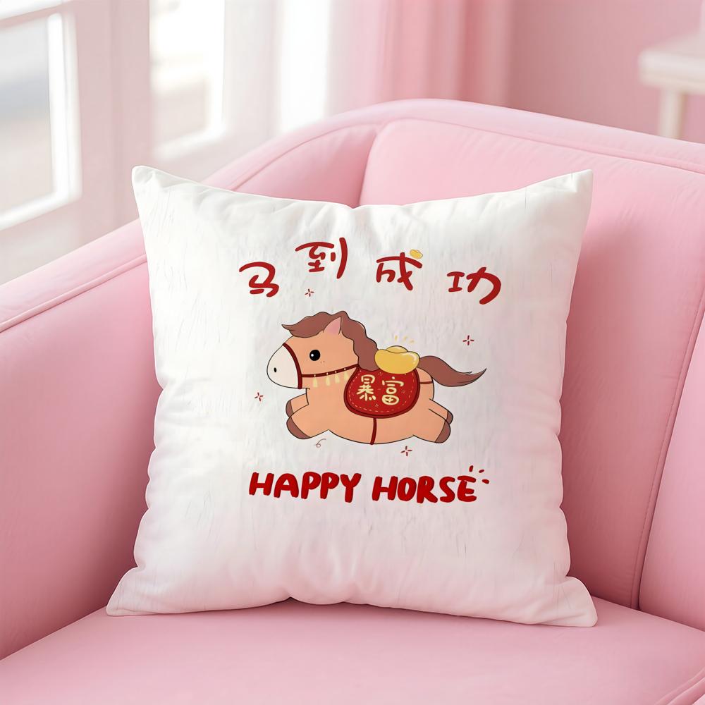 Auspicious Lucky mascot for the Year of the Horse Cushion Cover Pillow Case Soft Skin Friendly Fabric Comfort  Concealed Zipper