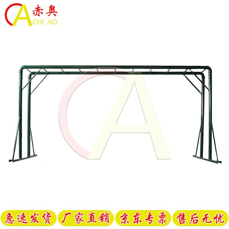 Chiao Mobile Horizontal Ladder Obstacle Trainer