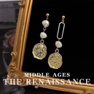 Special-shaped Baroque Freshwater Pearl Earrings French Retro Hammer Geometric Earrings