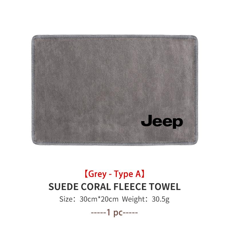 Car Styling Washing Super Absorbent Deer Skin Towel Auto Interior Washing Tool For Jeep Grand Cherokee Patriot Renegade Compass