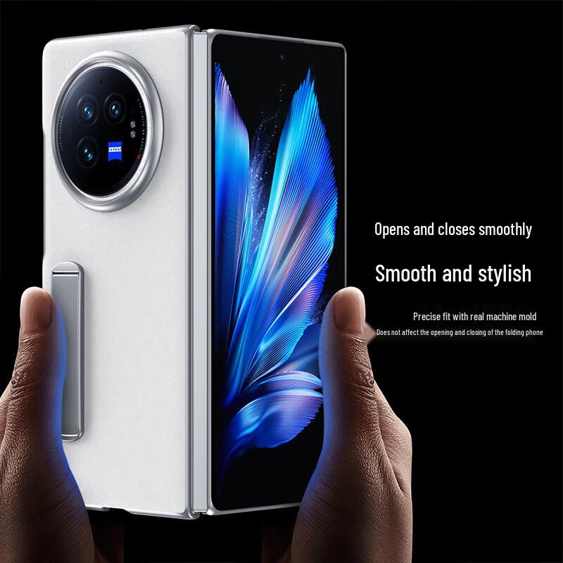 ESCASE Protective Phone Case for Vivo X Fold Series