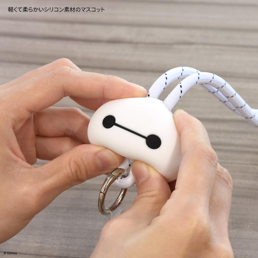 Gourmandies Disney Character Plus Mascot Strap Baymax / Multi-Ring DNG-212BX