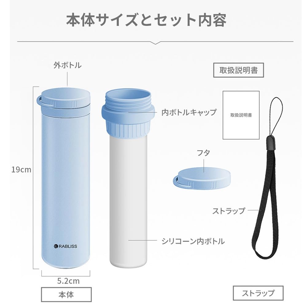2026 Trinkbares Eis Japanische Aufsicht Produkt Hygienegesetz Konform Eisbeutel x Isolierter Eis Eisstab Tragbarer Eis Vakuumisolierter Hals mit