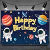 2D flat surface 1-piece space-themed photography backdrop fabric suitable for decoration at birthday parties