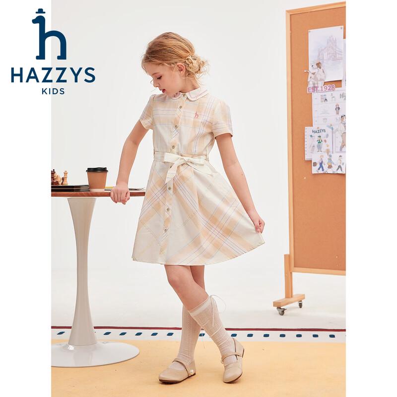 HAZZYS Girls' Sweet Plaid Shirt Dress