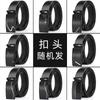 Belt Men'S Business Belt Casual Easy To Wear Simple Automatic Buckle Belt Stall