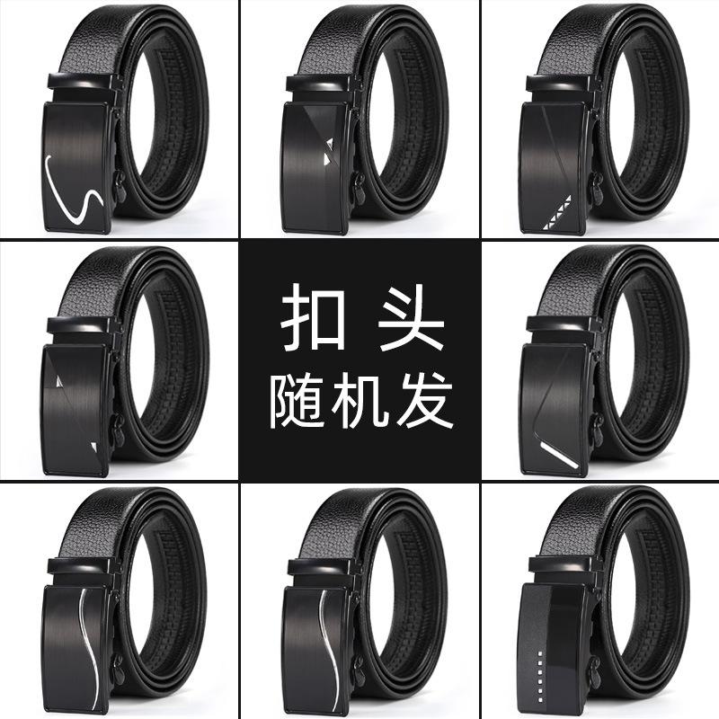 Belt Men'S Business Belt Casual Easy To Wear Simple Automatic Buckle Belt Stall