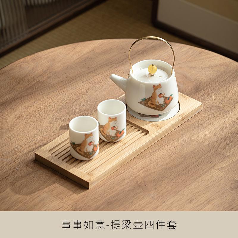 Милый оранжевый чайный сервиз с котом, офисный чайный сервиз с кунг-фу, домашний креативный керамический чайник и чашка, чайный сервиз, деловой праздничный подарок