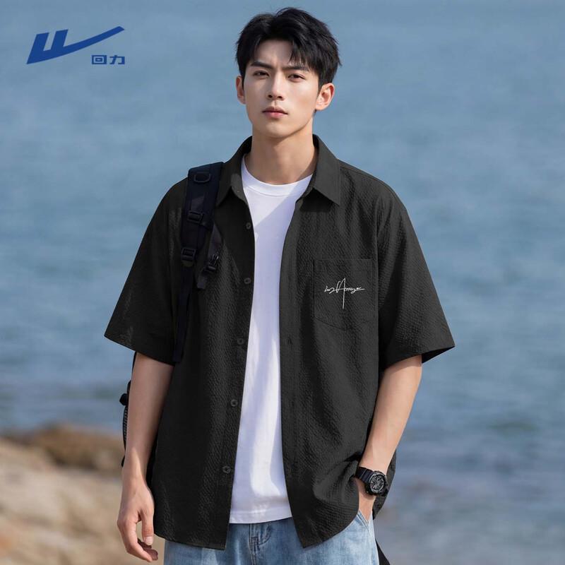 Warrior Men s Summer Trendy Loose Fit Short Sleeve Shirt 2XL