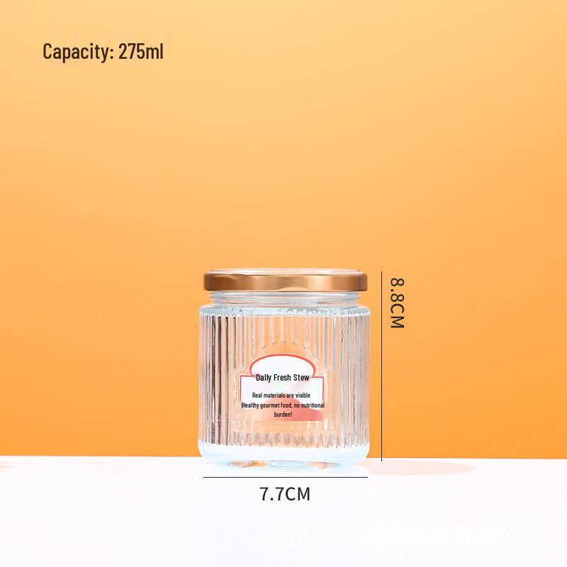 

Steamable Wide Mouth Sealed Glass Storage Bottle