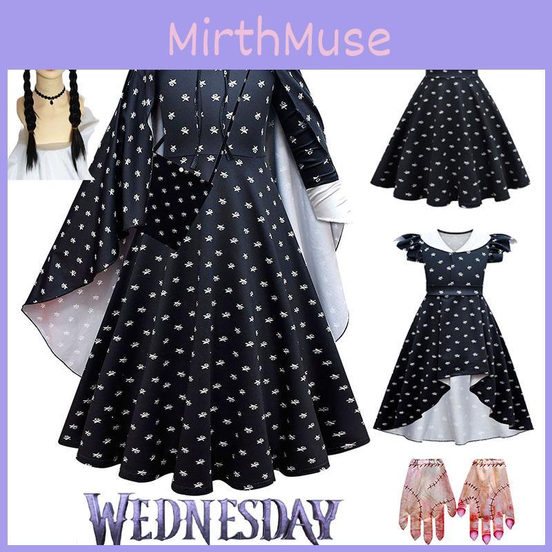Wednesday Addams Dress Wig Xmas Halloween Party Cosplay Costume For Kids