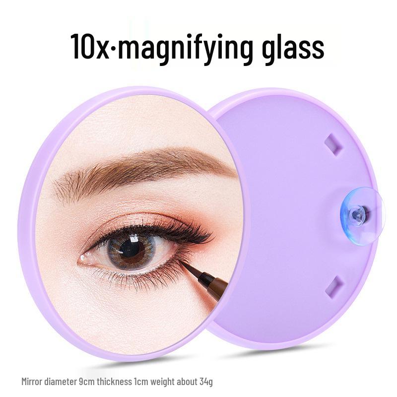 5X/10X HD Suction Bathroom Magnifying Makeup Mirror, Portable Single-Sided Beauty Tool