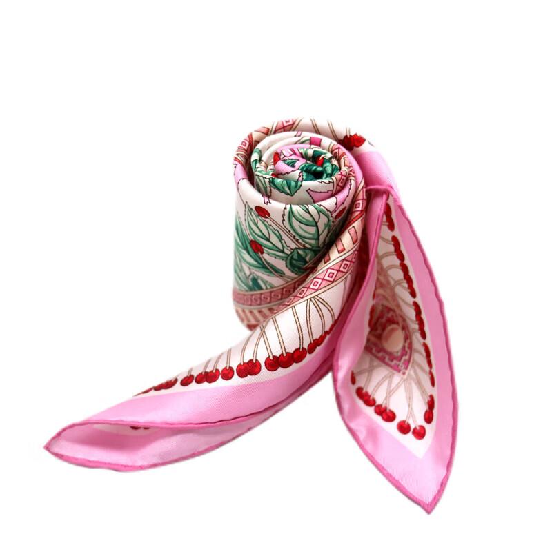 Aurora Series Pink Print Silk Scarf