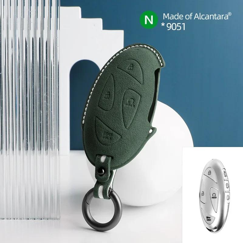 Interior Mouldings 7 Buttons Car Key Case For Hyundai Grandeur GN7 Kona Ev 2023 lonic 6 Auto Smart Remote Suede KeyChain Cover S