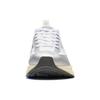 Li Ning Comet LITE Slip Resistant Abrasion Resistant Low Top Casual Shoes Women's White Silver AGCT236-2