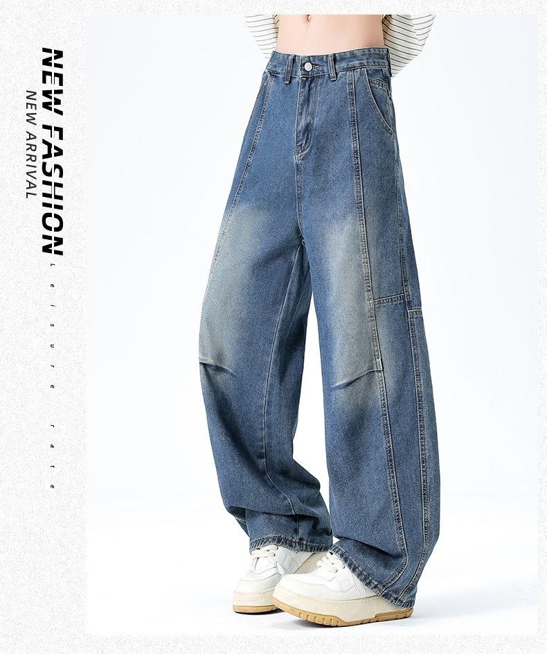 Ge Di Jie Men's Fashion Trendy Brand Versatile Loose Wide Leg Jeans