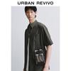 UR Men's Classic Patch Pocket Short Sleeve Shirt