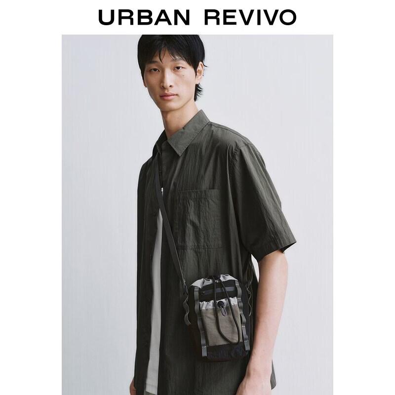 UR Men's Classic Patch Pocket Short Sleeve Shirt