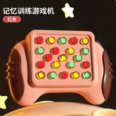 Kinderen Geheugen En Denken Logica Ontspanningsspeelgoed Puzzel Spel Machines Level Doorbreken En Mol