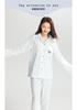 100% Cotton Spring and Autumn Four Seasons Collar Long Sleeve Long Pants Casual Basic Women's Home Clothes