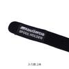 Abu Garcia Spool Holder Rod Belt Spool Band Binding Storage