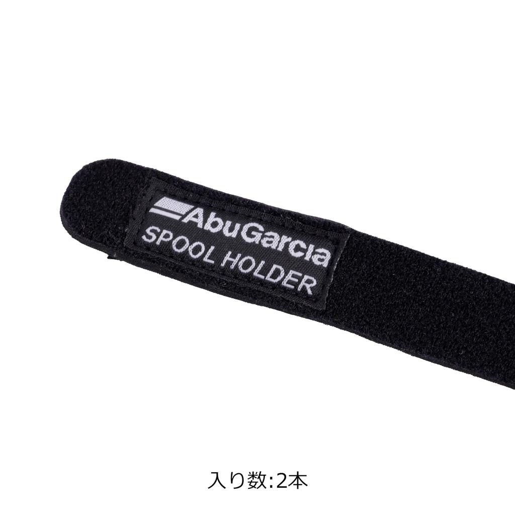Abu Garcia Spool Holder Rod Belt Spool Band Binding Storage