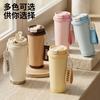 High Value 111 Stainless Steel Ceramic Thermos Cup for Girls, Large Capacity Outdoor Student Portable Coffee Cup with Straw