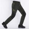 Men's Outdoor Shell Pants: Windproof & Waterproof, Single Layer, Ideal for Hiking & Mountaineering In Spring, Autumn, Winter.