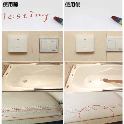 IUM? Melamine Sponges, Set of 20, No Detergent Needed, Mother's Day Gift, Double Compressed Melamine Sponges