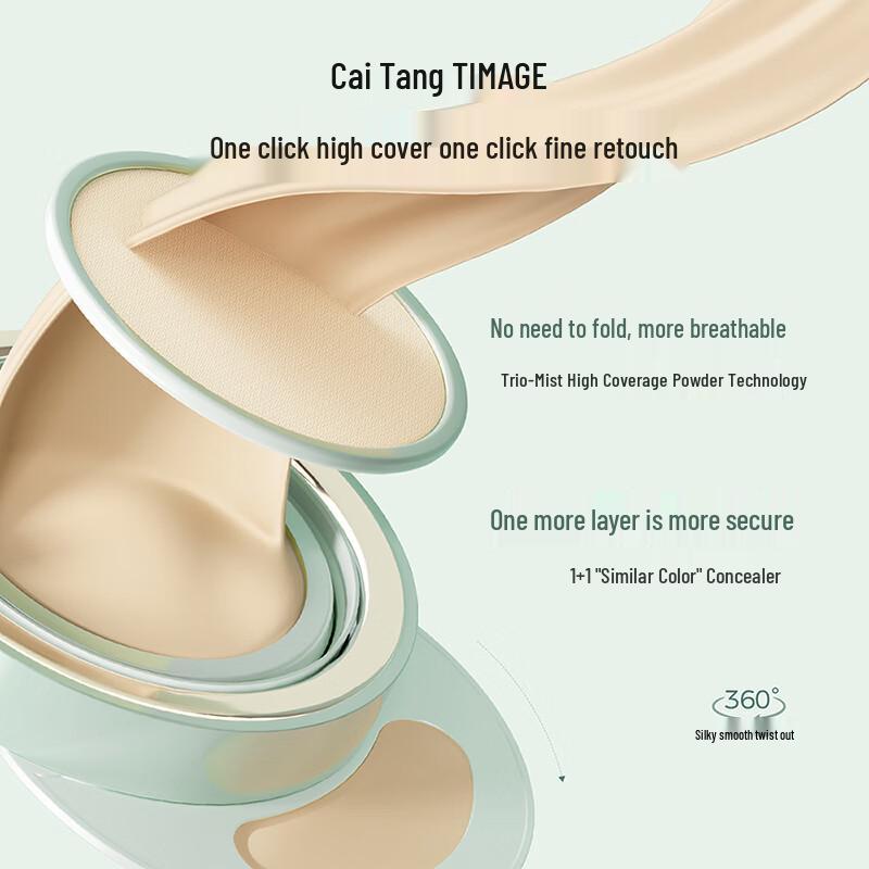 TIMAGE Celebrity Endorsed Long-Lasting Cushion Foundation