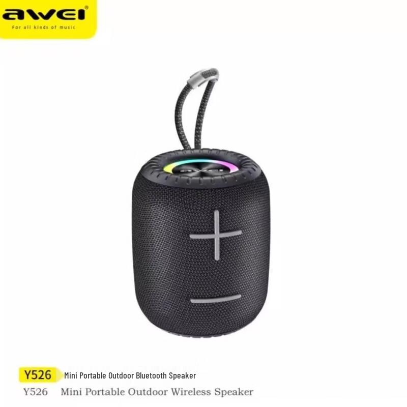 Yongwei Y526 Dazzling Portable Outdoor Bluetooth Speaker