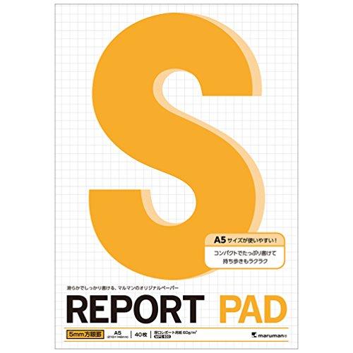 

Maruman P164A Report Paper, 0.2 inch (5 mm), Grid Ruled, A5, Set of 10