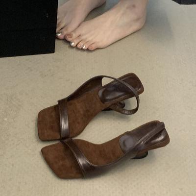 Wedge Sandals Women's Spring and Summer with Skirt Temperament Leopard Print Open-toed Merad Square Head Simple Casual Roman Sandals
