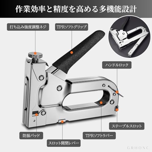 GRHONC 4-in-1 Stapler with 800 Needles, Multi-Function Stapler Gun, Hand Stapler, for DIY, Woodworking, and Furniture (Tucker + 800 Needles)