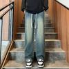 Men's American Retro Washed Straight Wide-Leg Jeans