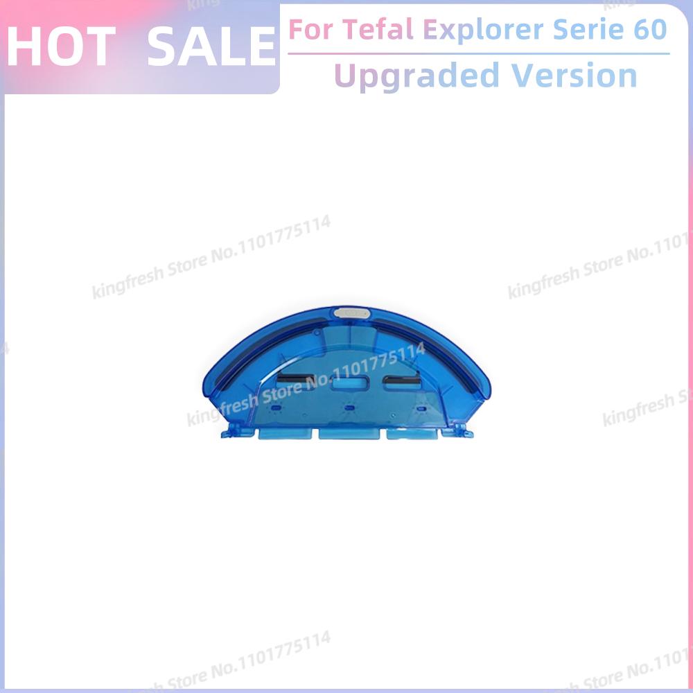 

Сменный резервуар для воды, совместимый с роботом-пылесосом Rowenta Tefal Explorer серии 60, запчасти, аксессуары