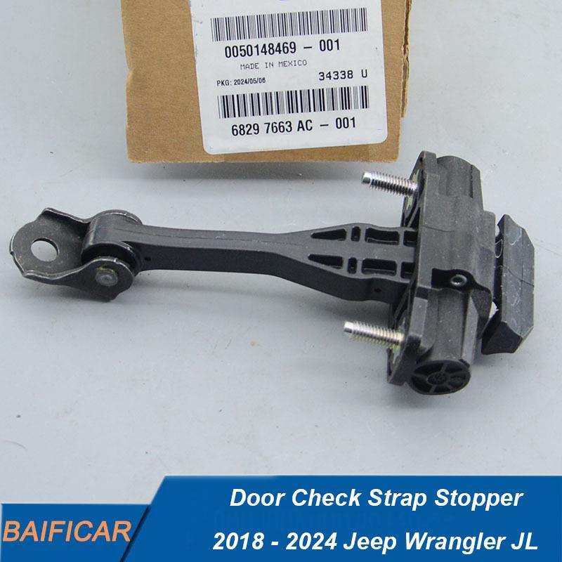 Baificar Brand New  Door Check Strap Stopper 68297663AC For 2018 - 2024 Jeep Wrangler JL Front Left
