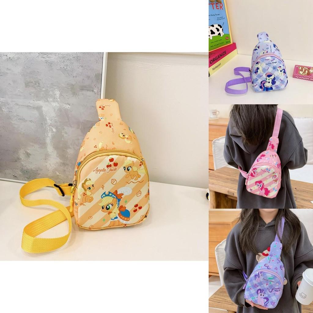 Adorable Cartoon Pony Kids Chest Bag New Nylon Lightweight Outdoor Storage Pack