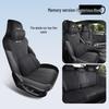 All-Season Special Half-Wrap Car Seat Cushion for Yuan UP