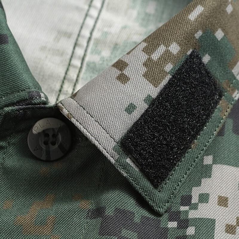 9517 Camouflage Combat Training Uniform