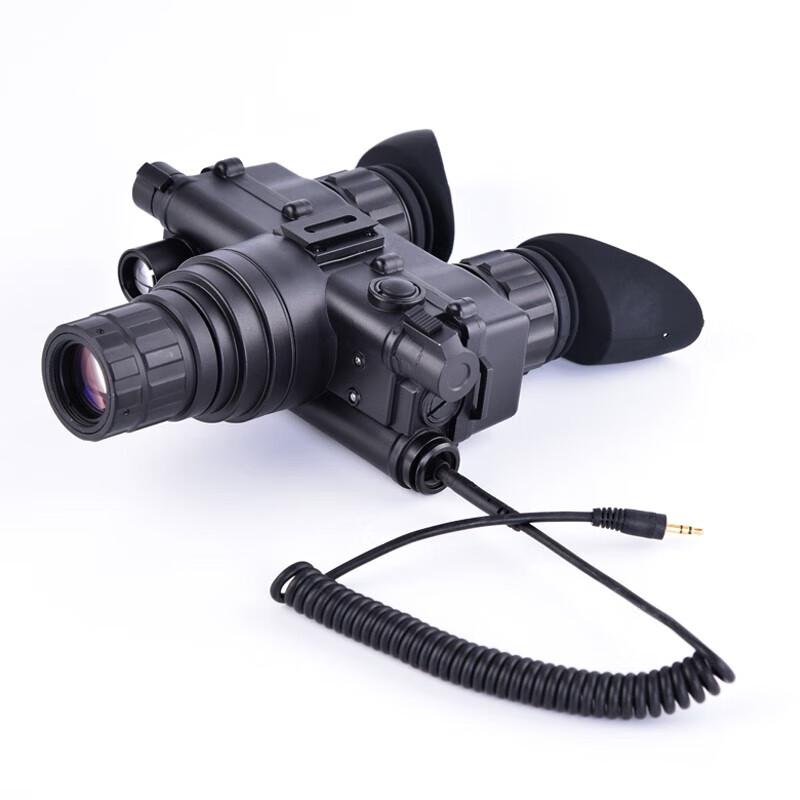 Xing Rong Yao Low Light Night Vision Binoculars & Monoculars