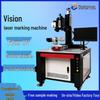 Fully Automatic Laser Marking Machine for Metal, Plastic, and Glass - Large Engraving, Logo Customization, and Pattern Coding