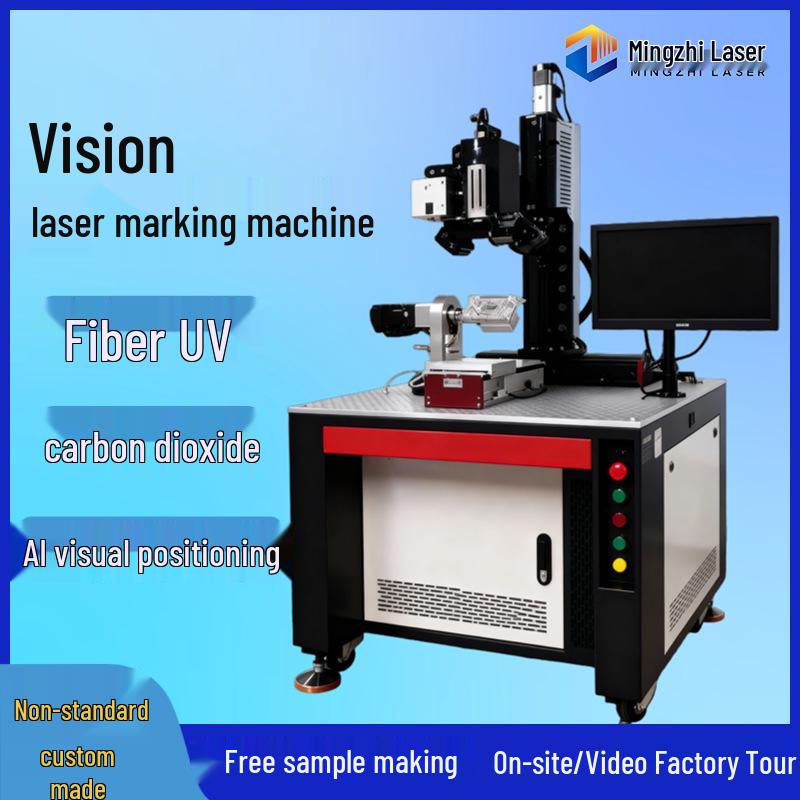 Fully Automatic Laser Marking Machine for Metal, Plastic, and Glass - Large Engraving, Logo Customization, and Pattern Coding