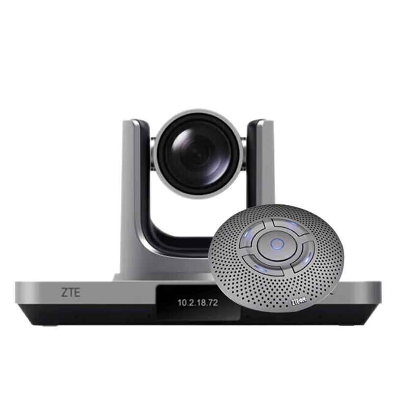 

ZTE ZXV10 XT501C-A HD Video Conferencing System (CN version)