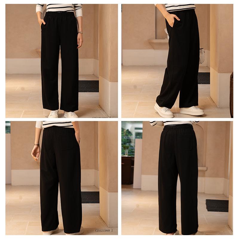 YUN Dark Blue Petite Low-Waist Wide-Leg Pants, Autumn/Winter 2025 Collection