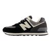574 Unisex Schwarze Laufschuhe Vielseitig Bequem U574SBK