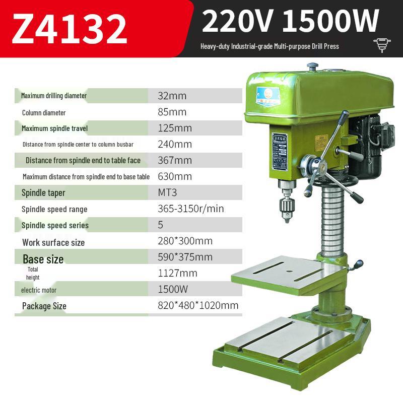 Industrial Grade 220V Variable Speed Multifunctional Drill Press - Benchtop Drilling, Tapping, and Milling Machine for Household Use
